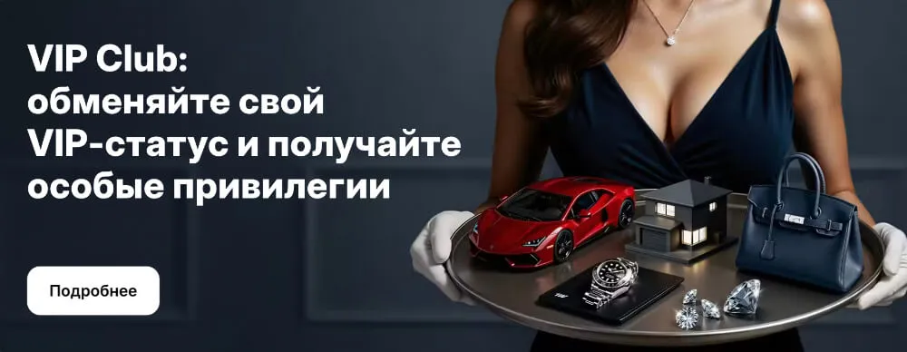 1Win зеркало рабочее на сегодня 1Win зеркало рабочее на сегодня